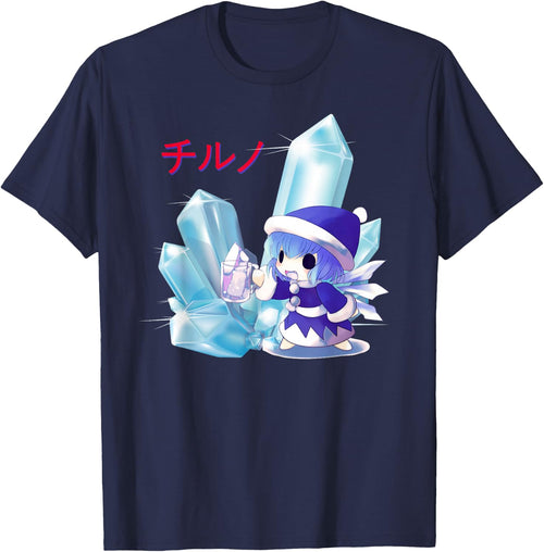 Cute Japanese Cirno Chibi - Kawaii Manga Anime Girl Otaku