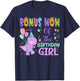 Bonus Mom Of The Birthday Girl Dinosaur Saurus Rex Party T-Shirt - T-Shirt | Navy