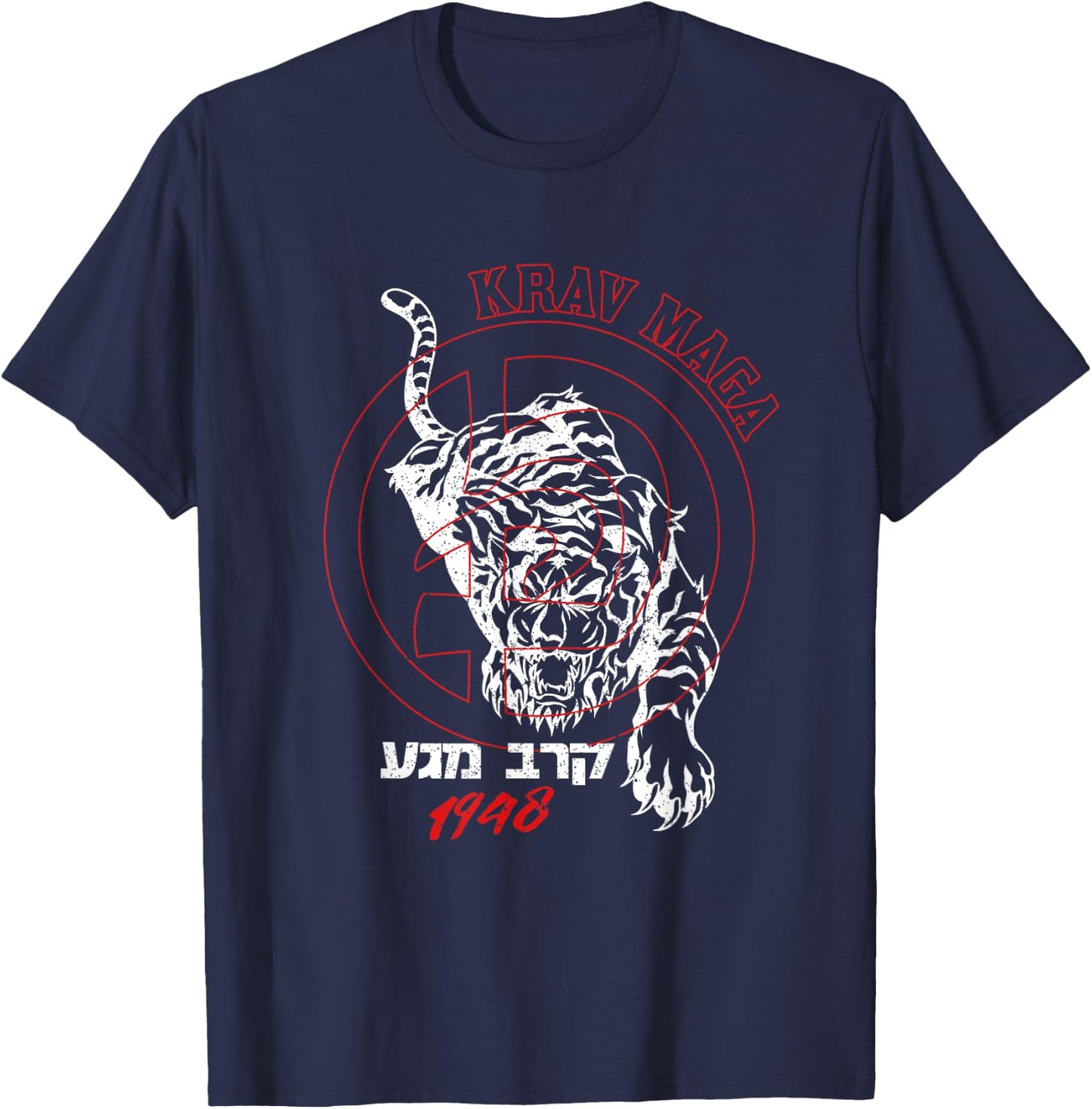 Old School Krav Maga Hebrew Logo Tiger Women & Men T-Shirt - T-Shirt | Navy