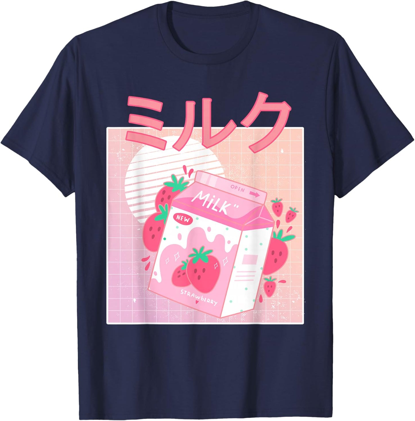 Funny Retro 90s Japanese Kawaii Strawberry Milk Shake Carton T-Shirt - T-Shirt | Navy
