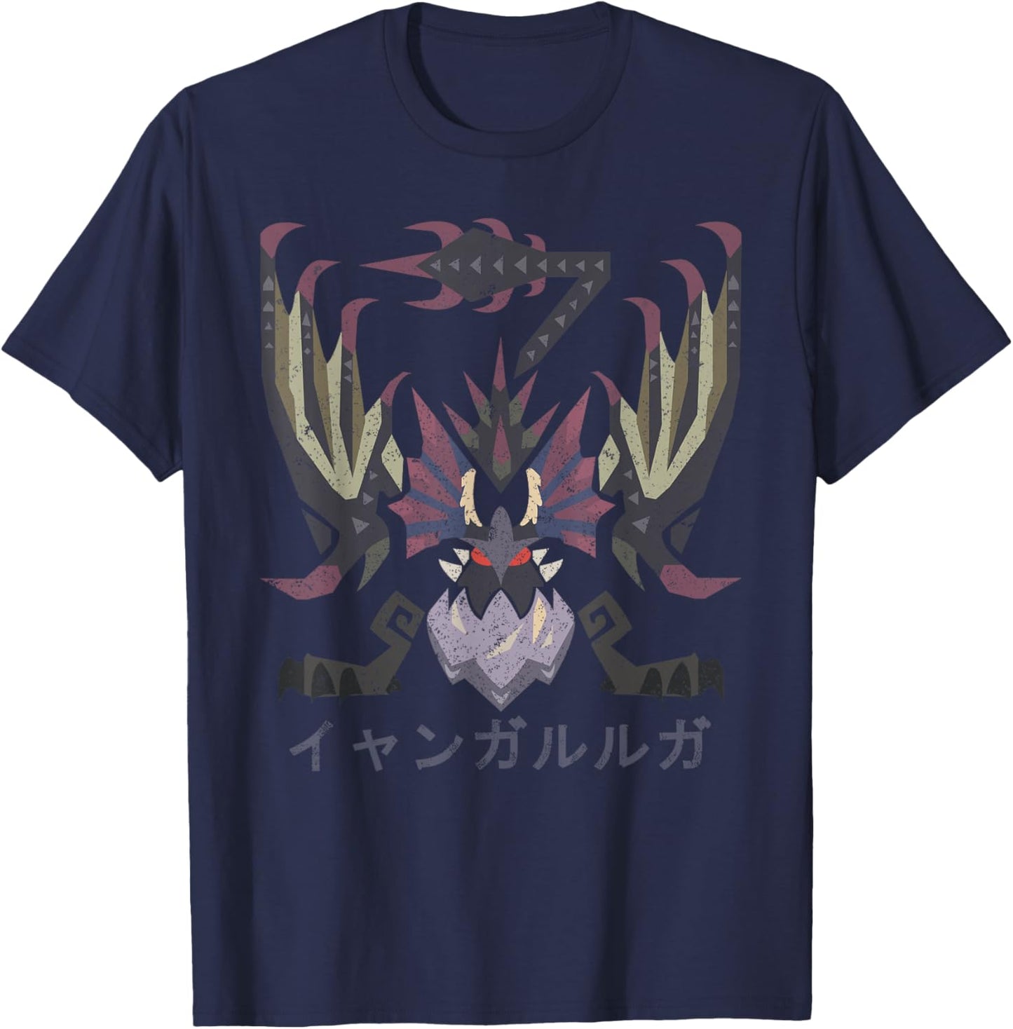 Yian Garuga Monster T-Shirt - T-Shirt | Navy