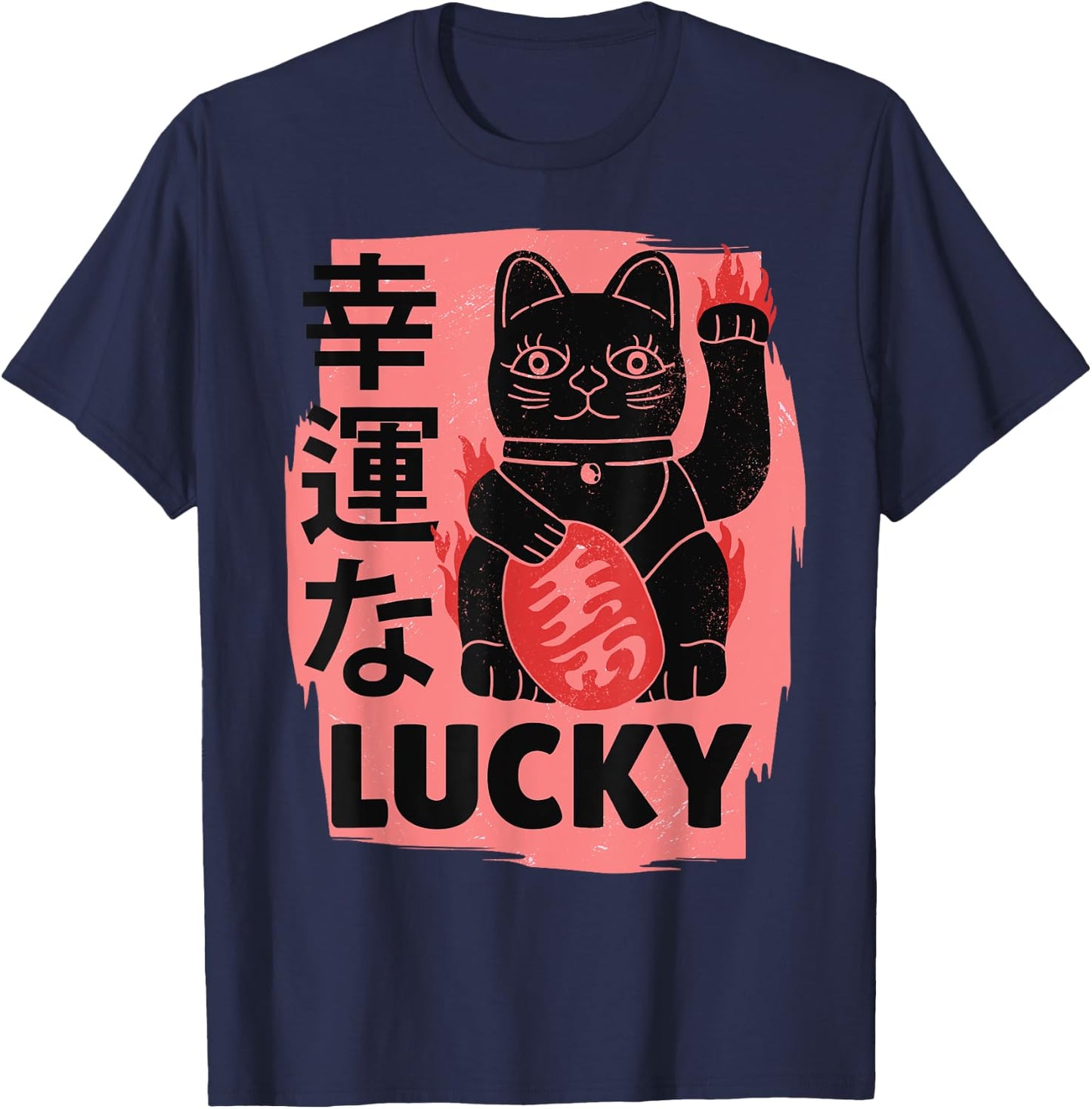 Retro Japanese Lucky Cat Kawaii Charm Anime Shirt T-Shirt - T-Shirt | Navy