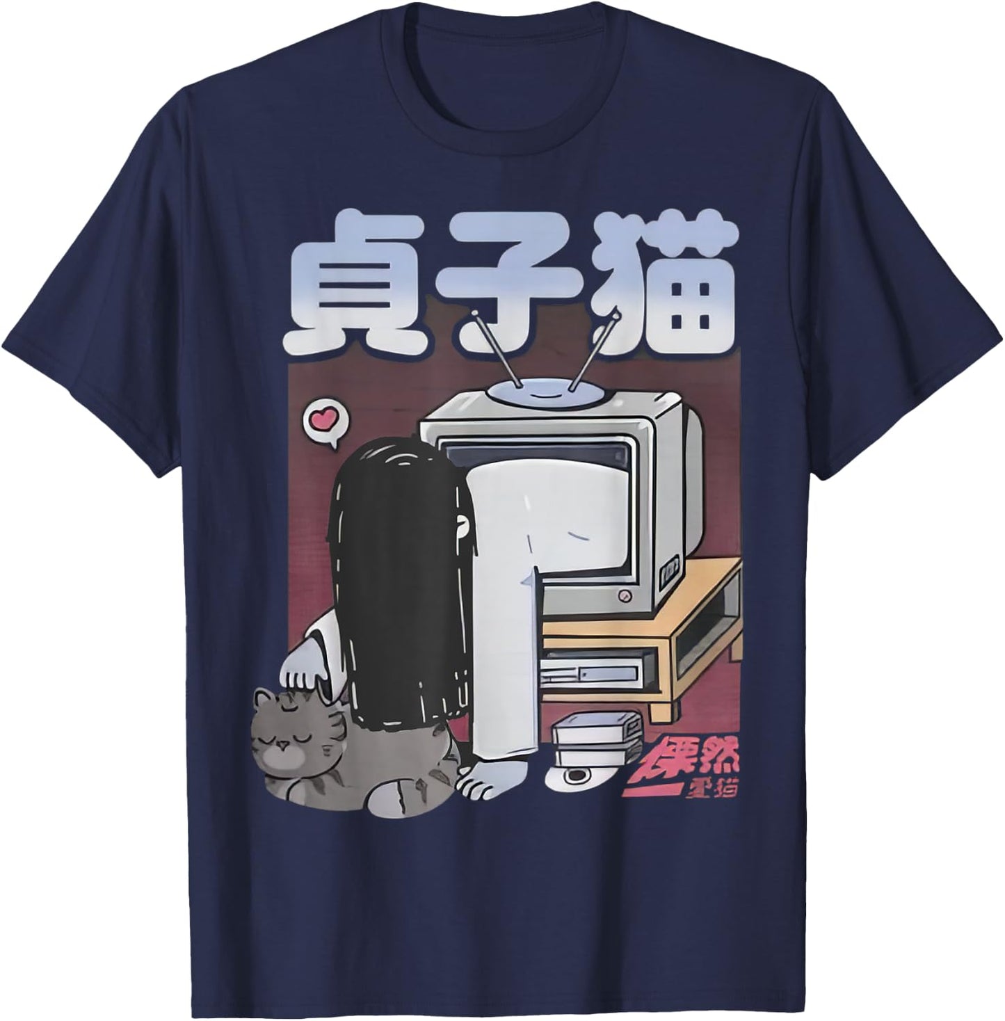 Cute Pet In My Heart Sadako With Cat Adults Kids Black Cartoon Cat Modern Classic T-Shirt - T-Shirt | Navy