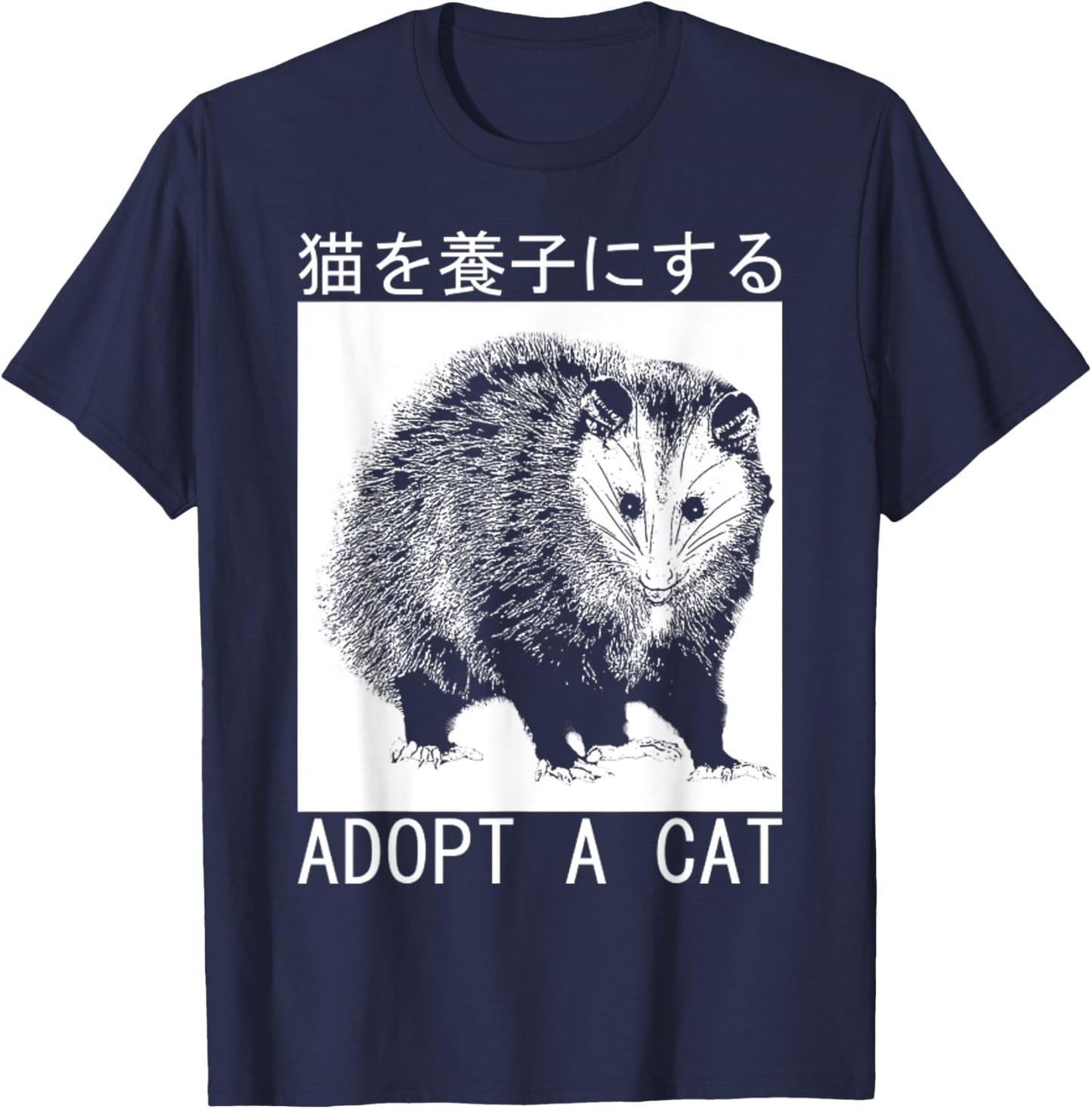 Vintage Adopt A Cat Possum Japanese Opossum Women T-Shirt - T-Shirt | Navy