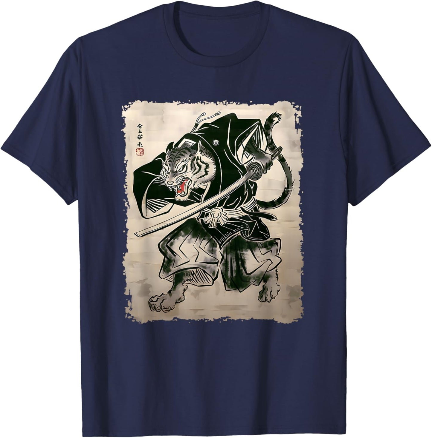 Samurai Tiger Warrior Vintage Japanese Art Anime T-Shirt - T-Shirt | Navy