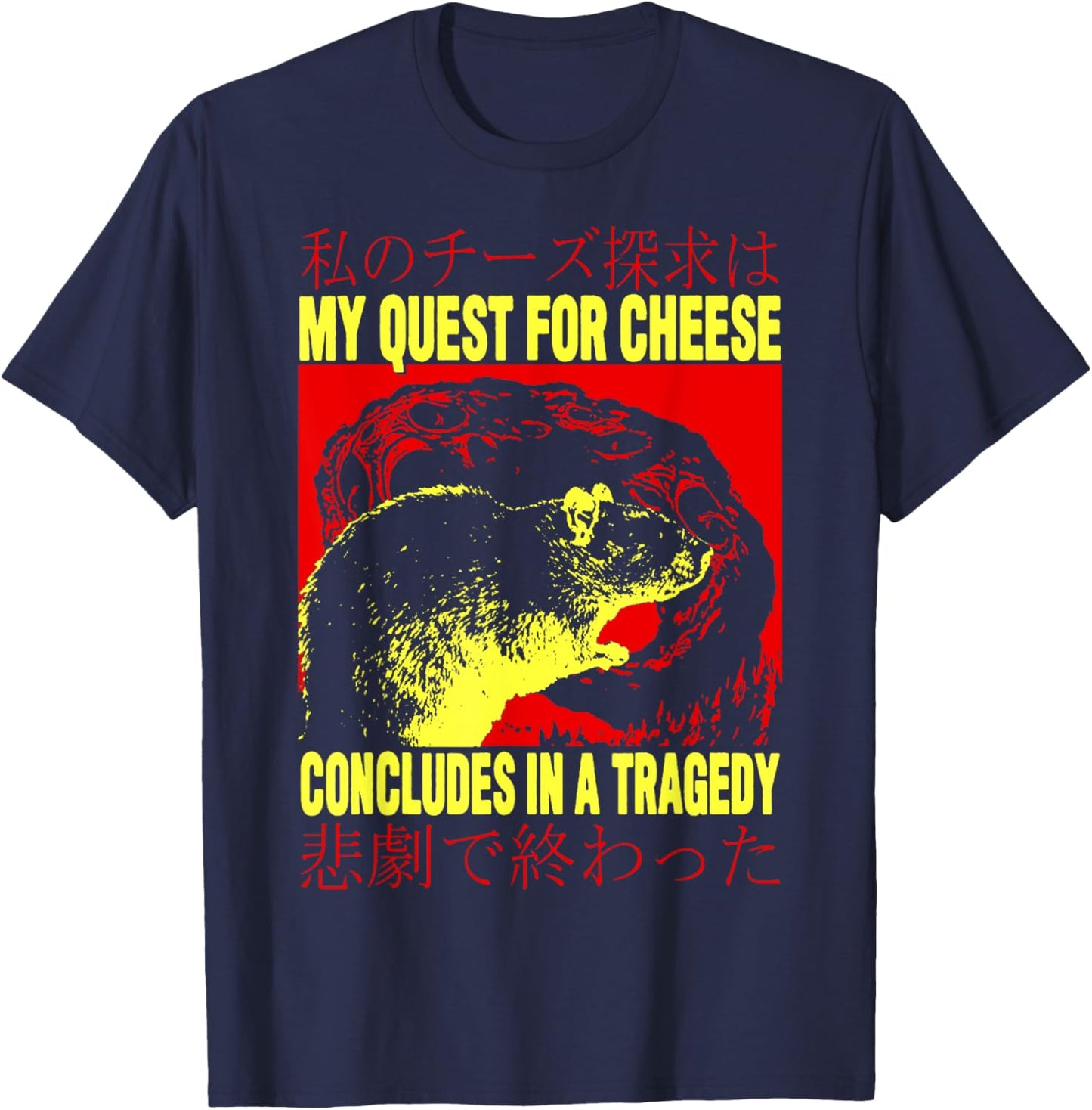 My Quest For Cheese Rat Japanese Rat T-Shirt - T-Shirt | Navy