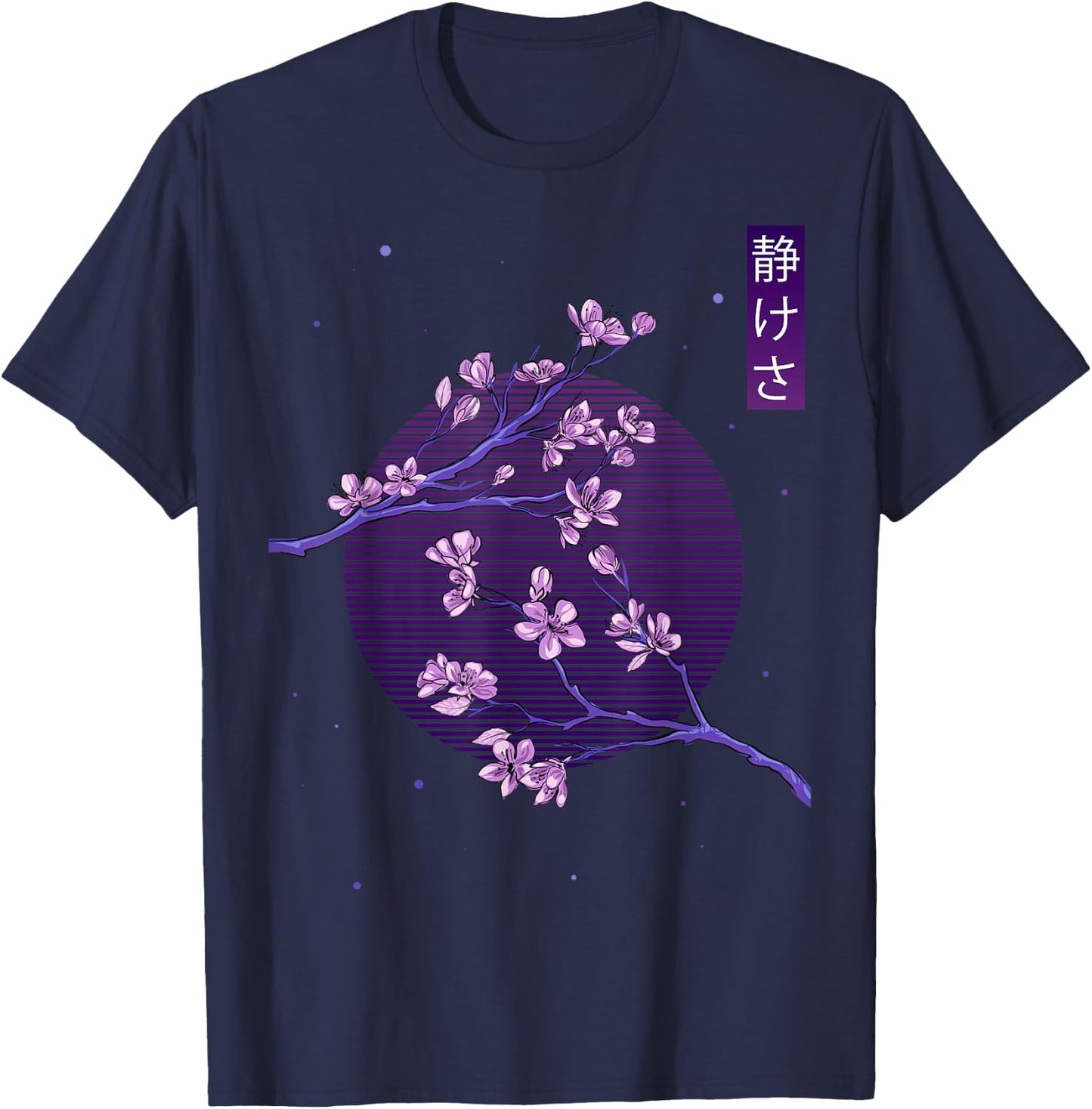 Aesthetic Vaporwave Japanese Blossom Calmness Cherry Flower T-Shirt - T-Shirt | Navy