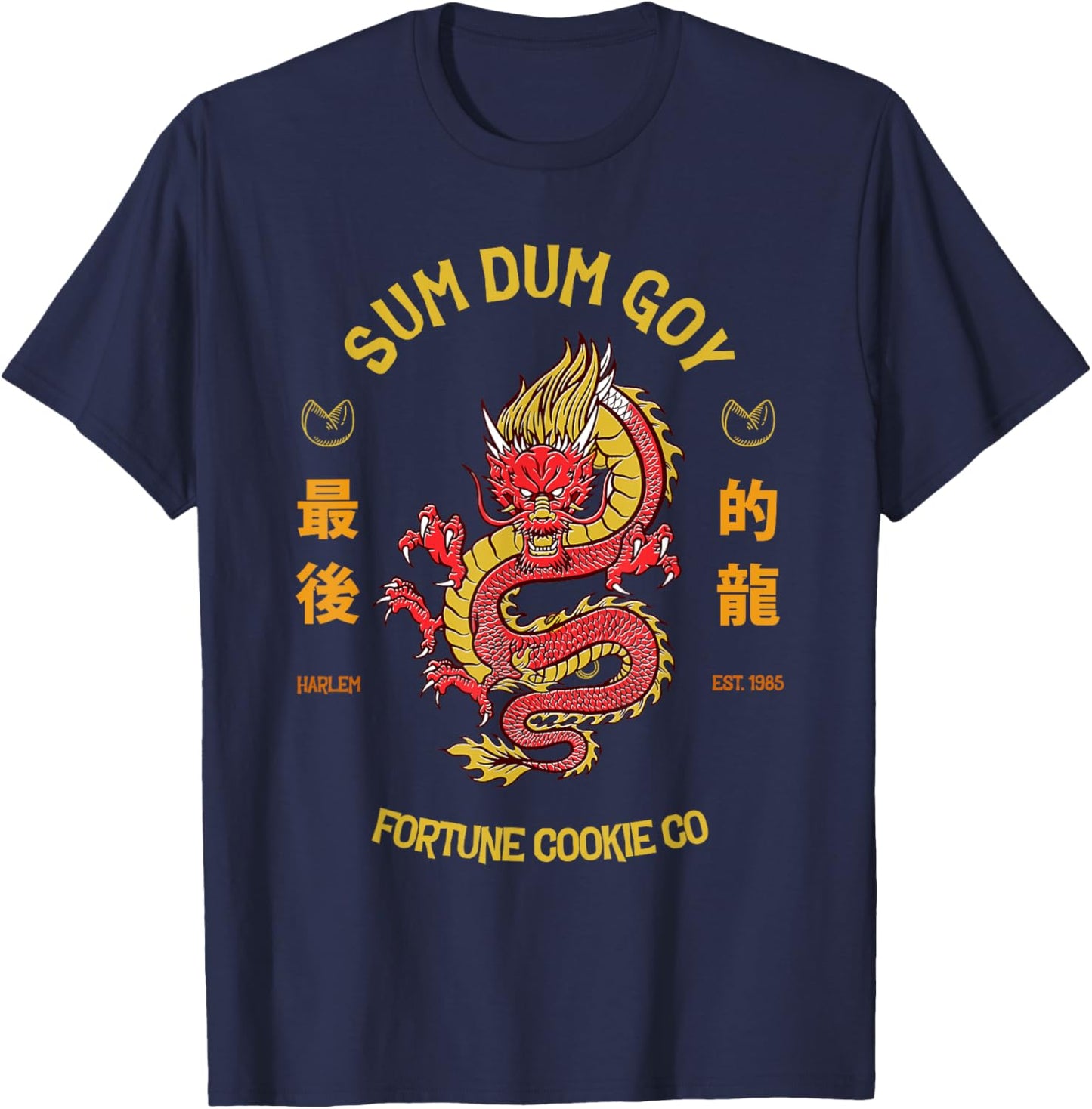 SUM DUM GOY Fortune Cookie Company T-Shirt - T-Shirt | Navy