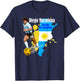 Diego Maradona_005_Back Printed T-Shirt - T-Shirt | Navy