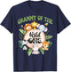 Grammy Of The Wild One 1st Birthday Safari Family Matching T-Shirt - T-Shirt | Navy