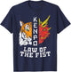 Kenpo Law Of Fist Tiger Dragon Kempo Karate Men Women Gift T-Shirt - T-Shirt | Navy