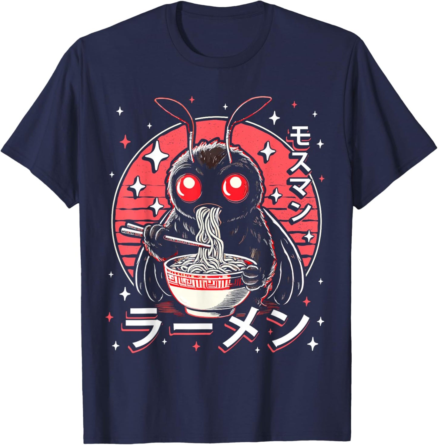 Kawaii Mothman Ramen Japanese Noodles Aesthetic Otaku Lover T-Shirt - T-Shirt | Navy