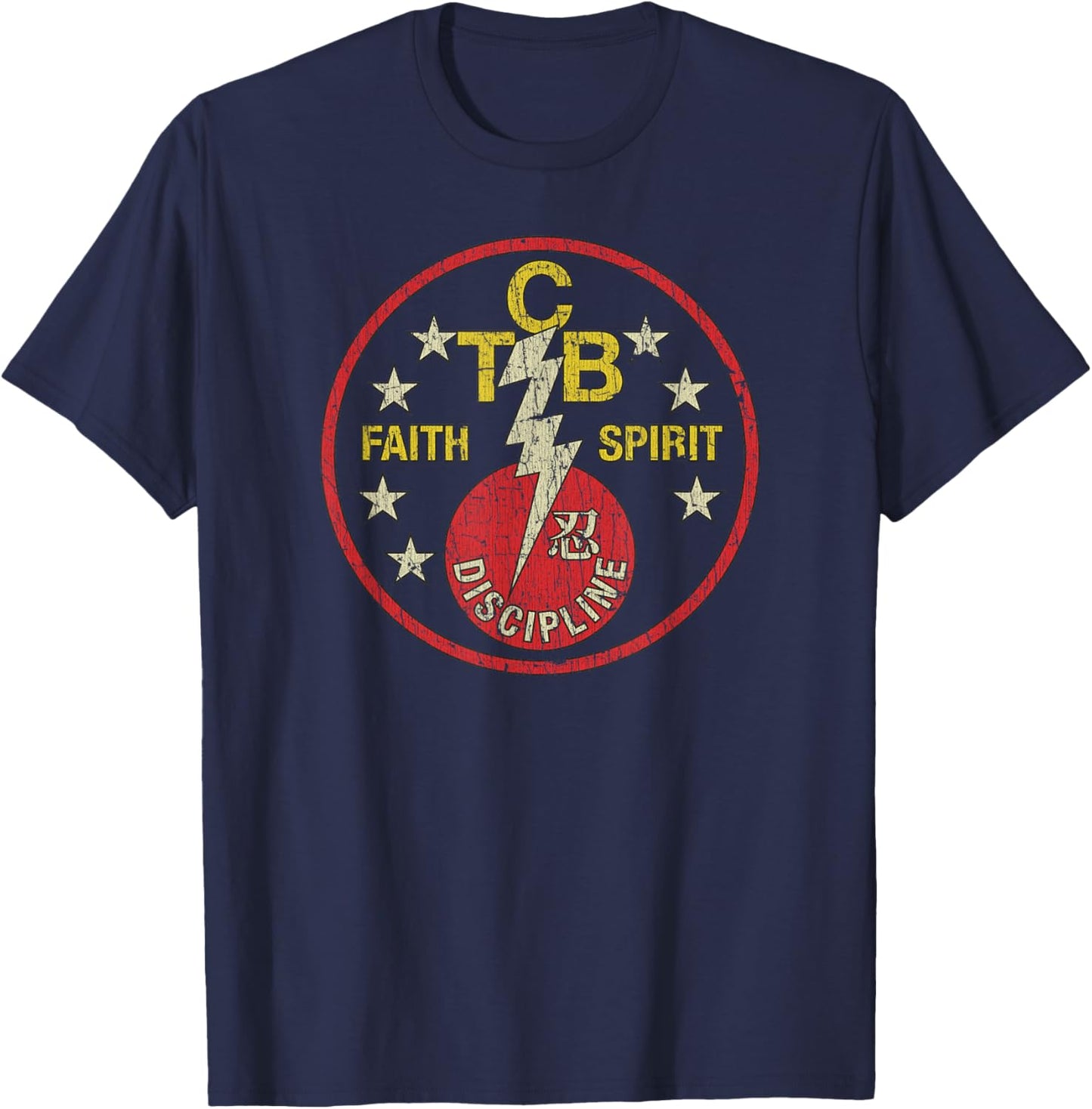 Psyne TCB Faith Spirit Discipline 1973 , Small, Black T-Shirt - T-Shirt | Navy