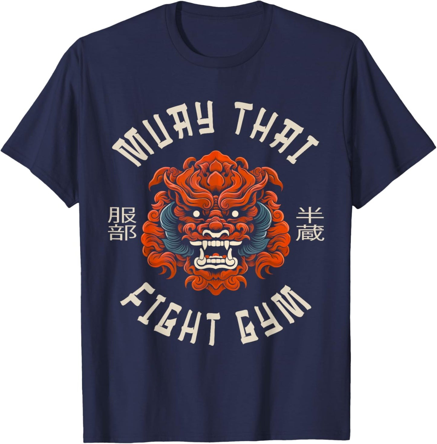 Muay Thai T-Shirt - T-Shirt | Navy
