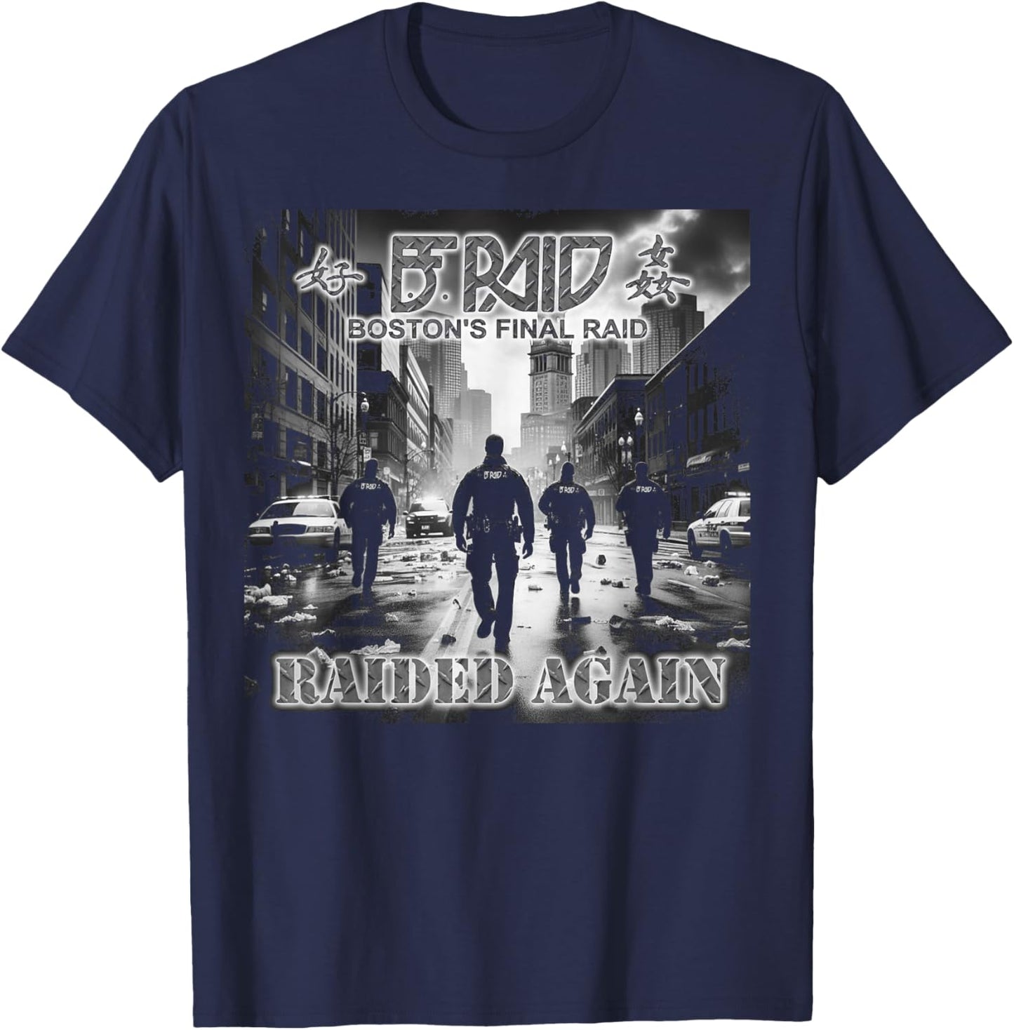 B.F Raid Raided Again Album Art , Small, Black T-Shirt - T-Shirt | Navy