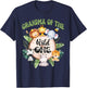 Grandma Of The Wild One 1st Birthday Safari Family Matching T-Shirt - T-Shirt | Navy