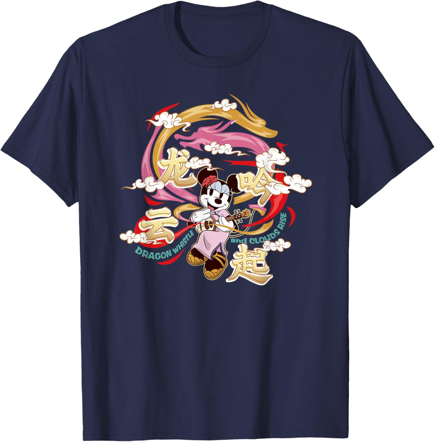 Disney Minnie Mouse 2024 Lunar New Year Dragon Whistle T-Shirt - T-Shirt | Navy