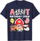 Cow Aunt Birthday Crew Farm Theme Animals Birthday Party Kid T-Shirt - T-Shirt | Navy