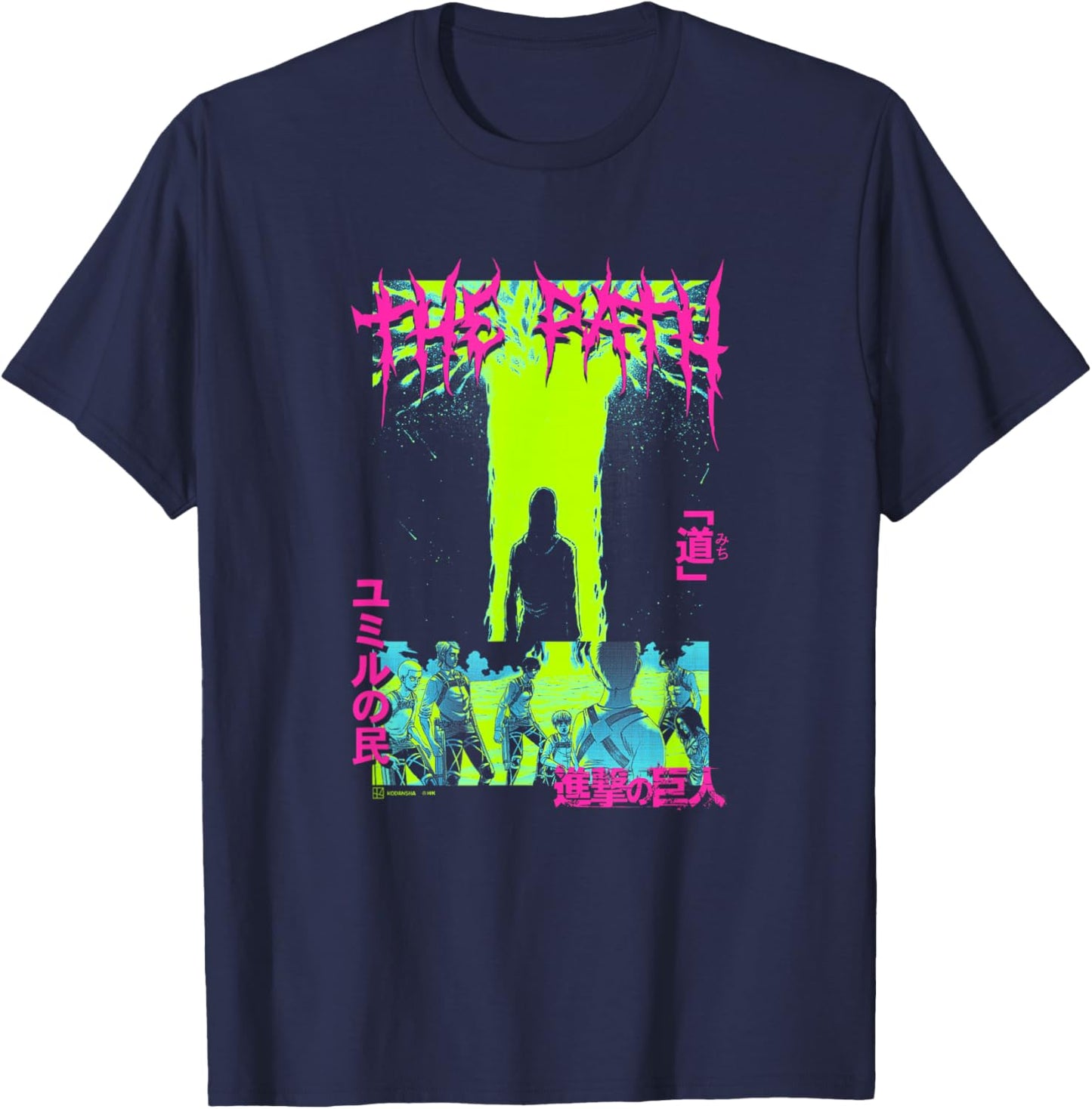 Attack on Titan The Path Big Epic Neon Kanji Stack Manga T-Shirt - T-Shirt | Navy