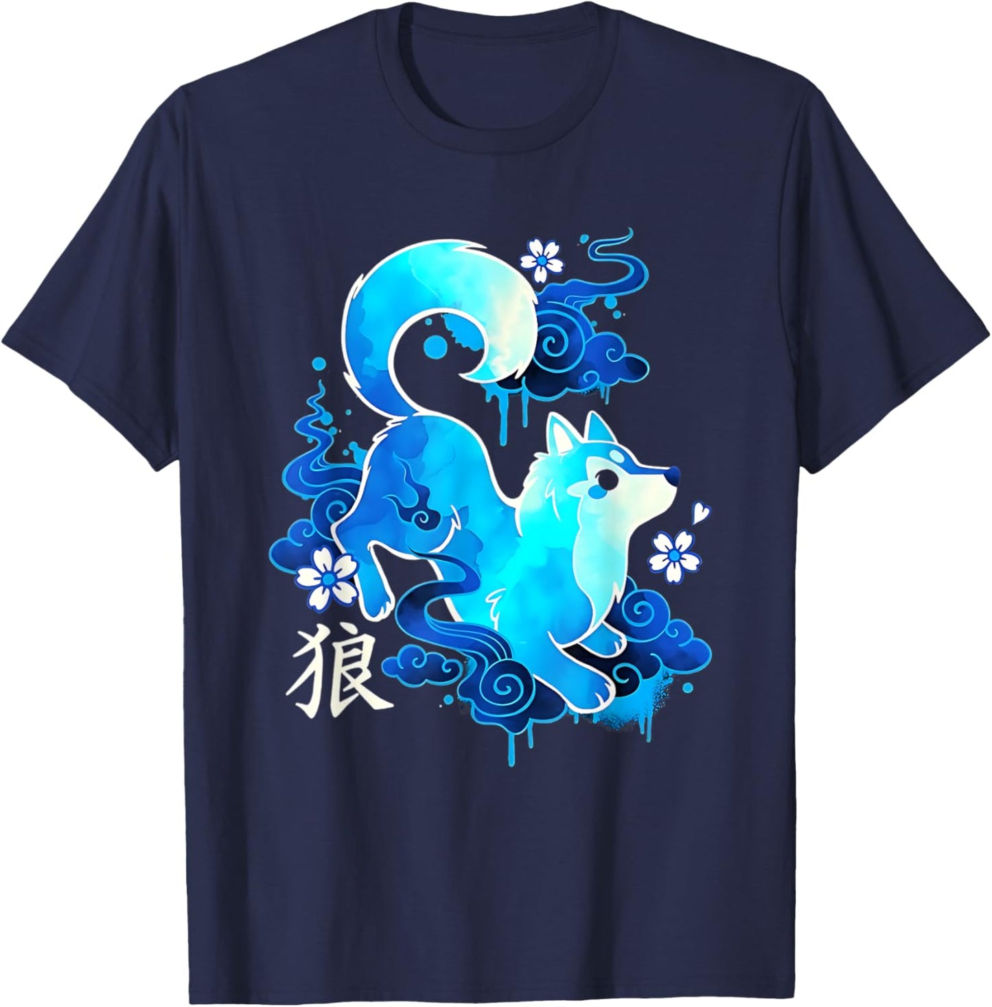 Cute Kawaii Wolf Japanese Anime Animal Lover T-Shirt - T-Shirt | Navy