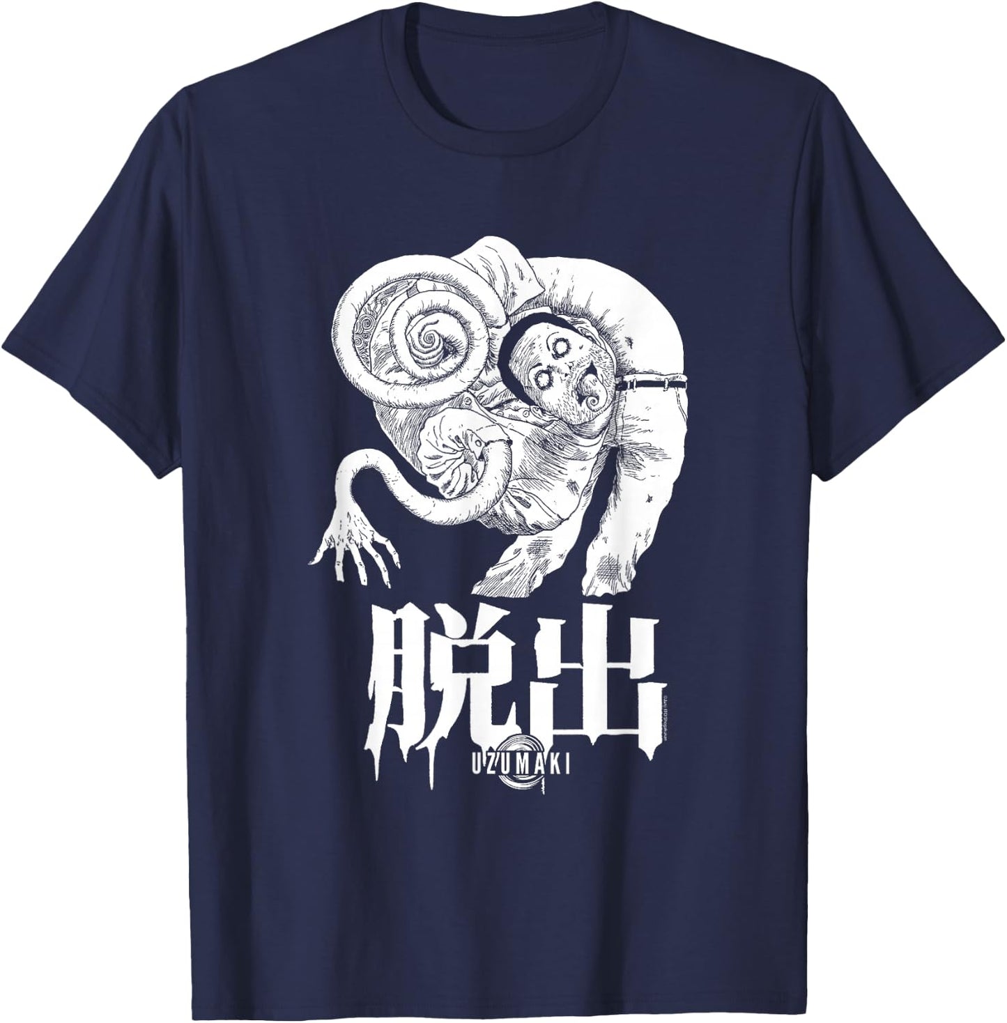 Uzumaki Escape T-Shirt - T-Shirt | Navy