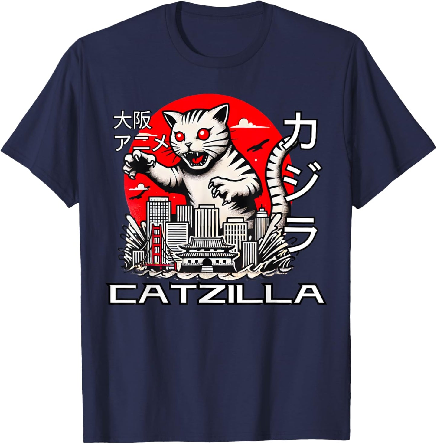 Catzilla Vintage Funny Cute Cat Art Japanese Sunset T-Shirt - T-Shirt | Navy