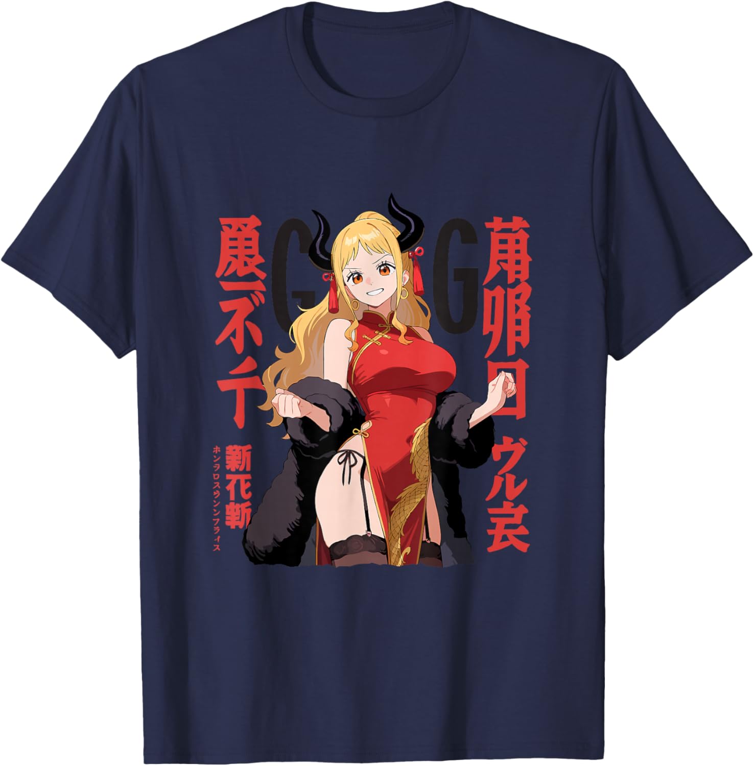 Waifu Sexy Anime Girl Devil Horns Chinese Dress Japanese Art T-Shirt - T-Shirt | Navy