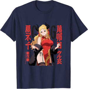 Waifu Sexy Anime Girl Devil Horns Chinese Dress Japanese Art T-Shirt - T-Shirt | Navy