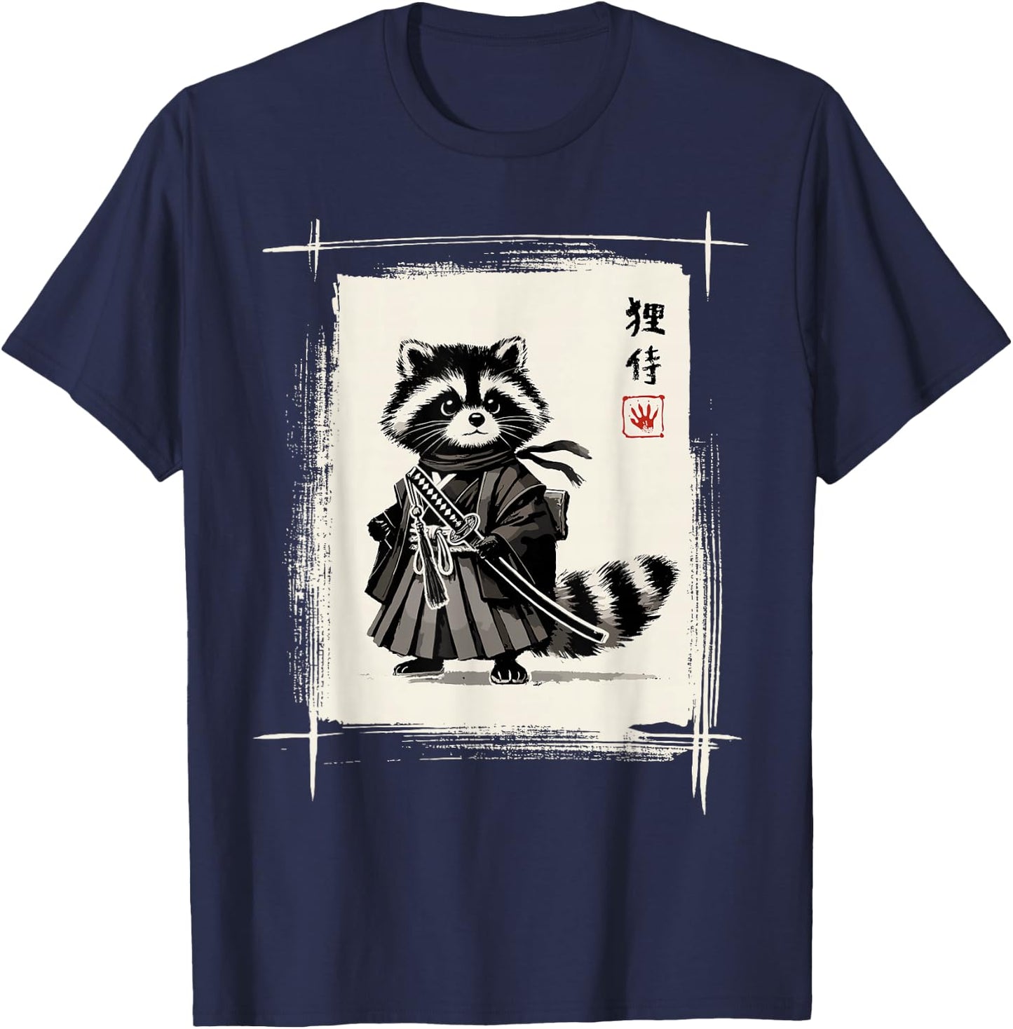 Samurai Raccoon Japanese Art Sumi-e Kawaii Funny Raccoon T-Shirt - T-Shirt | Navy