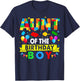 Aunt Of The Birthday Boy Master Builder Blocks Building T-Shirt - T-Shirt | Navy