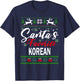 Santas Favorite Korean South Korea Christmas Ugly Sweater T-Shirt - T-Shirt | Navy