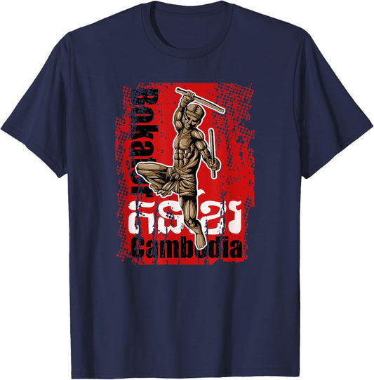 Cambodia Cambodian Proud Khmer Flag Bokator Material Arts T-Shirt - T-Shirt | Navy