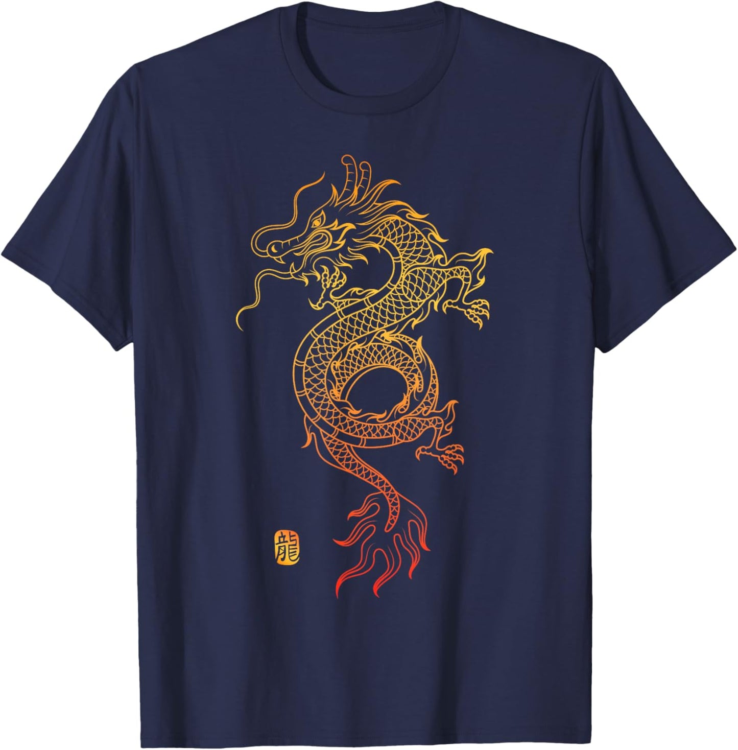 Best Dragon Gift East Asia Dragons Lover Clothes Chinese Dragon Black -Adults Small Short Sleeve T-Shirt - T-Shirt | Navy