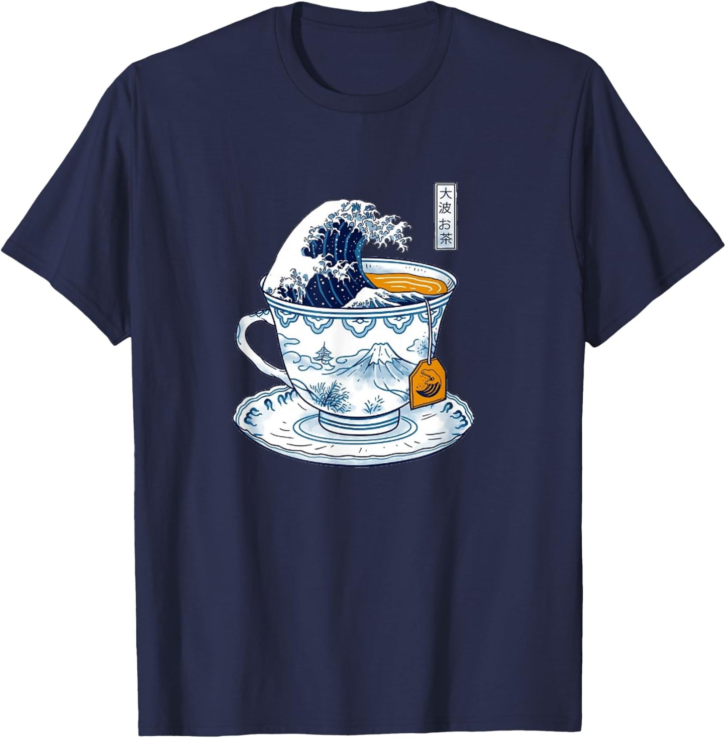 Kanagawa Tea Japanese The great wave T shirt T-Shirt - T-Shirt | Navy