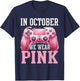 In October We Wear Pink Breast Cancer Gaming Kids Boys Youth T-Shirt - T-Shirt | Navy