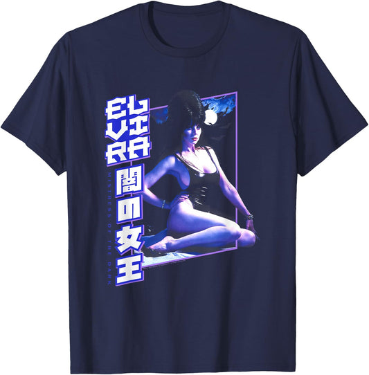 Elvira, Mistress of The Dark Lunar Bathing Horror Movie Host T-Shirt - T-Shirt | Navy