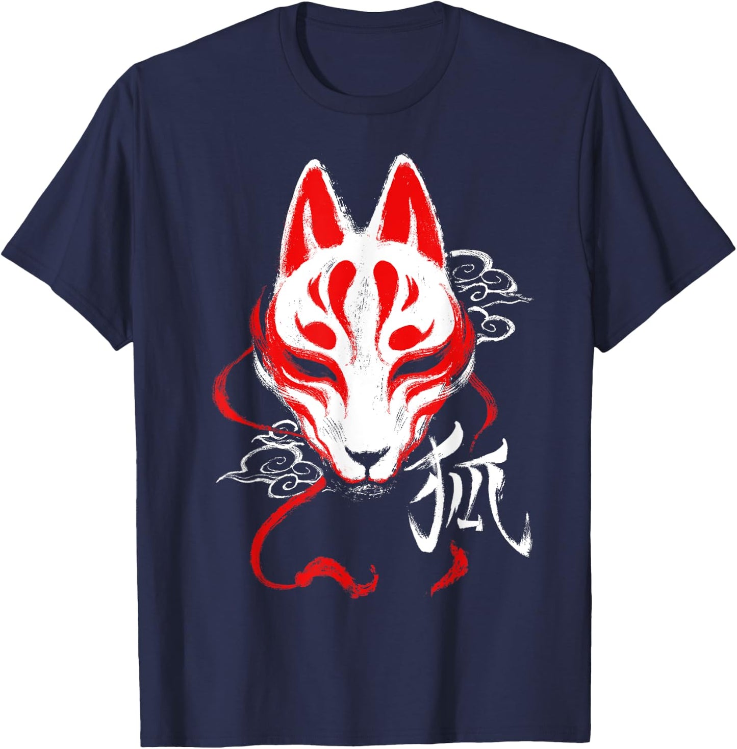 Japanese Kitsune Mask Spirit Fox T-Shirt - T-Shirt | Navy