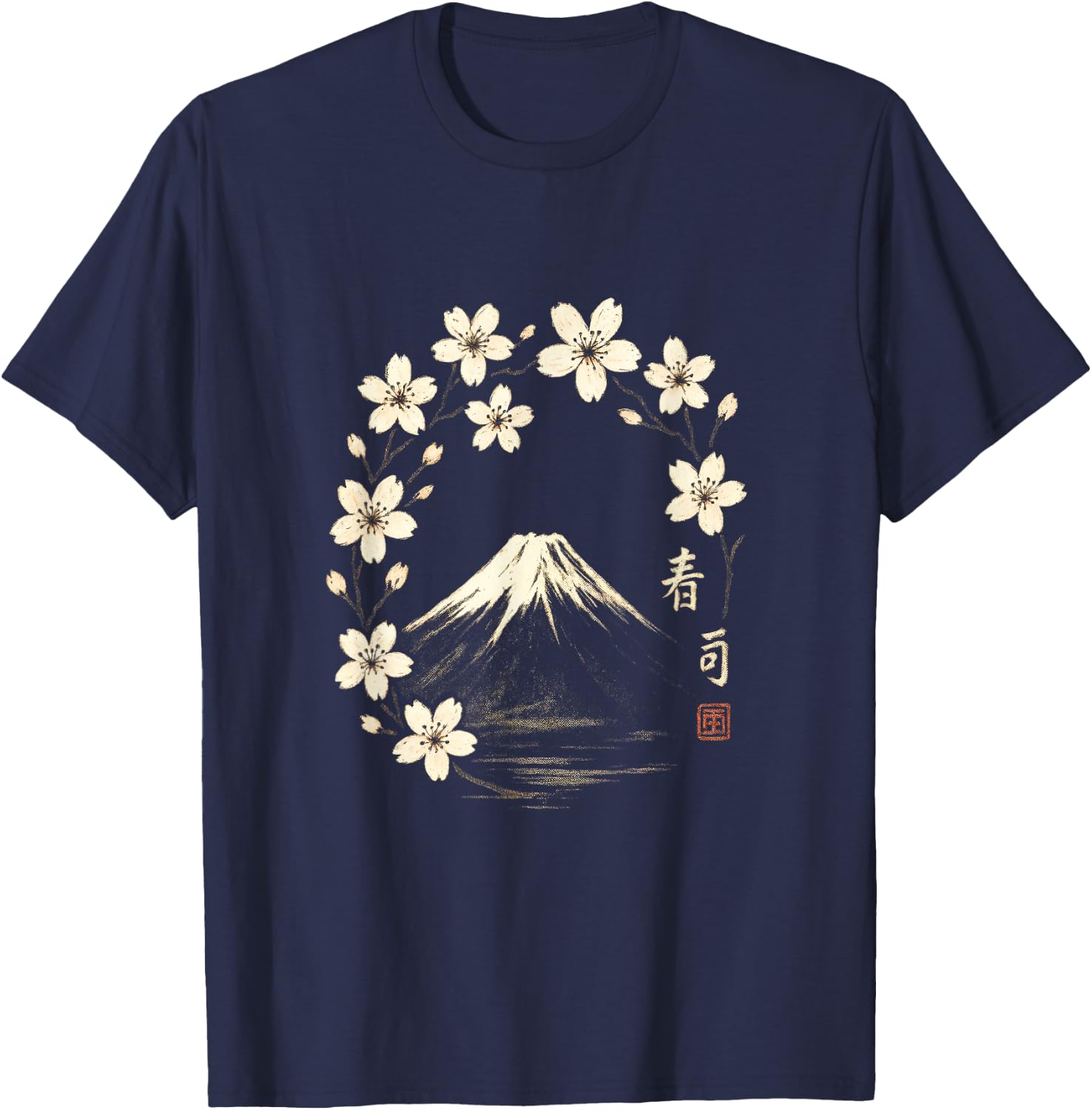 Sakura Cherry Blossom Samurai Dragon Zen Frog Tokyo Kyoto T-Shirt - T-Shirt | Navy