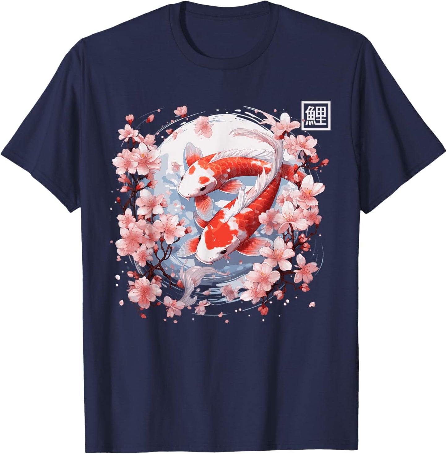 Koi Carp Fish Cherry Blossom Japanese Sakura Nishikigoi Fish T-Shirt - T-Shirt | Navy