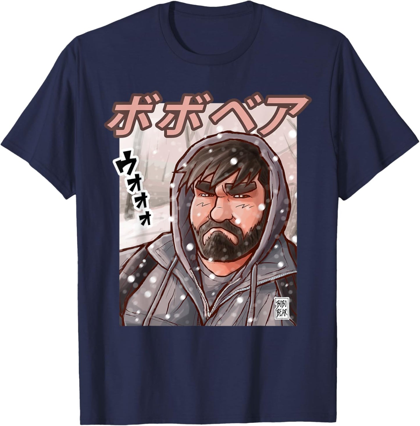 Manga Collection - Yuki no naka no kuma T-Shirt - T-Shirt | Navy