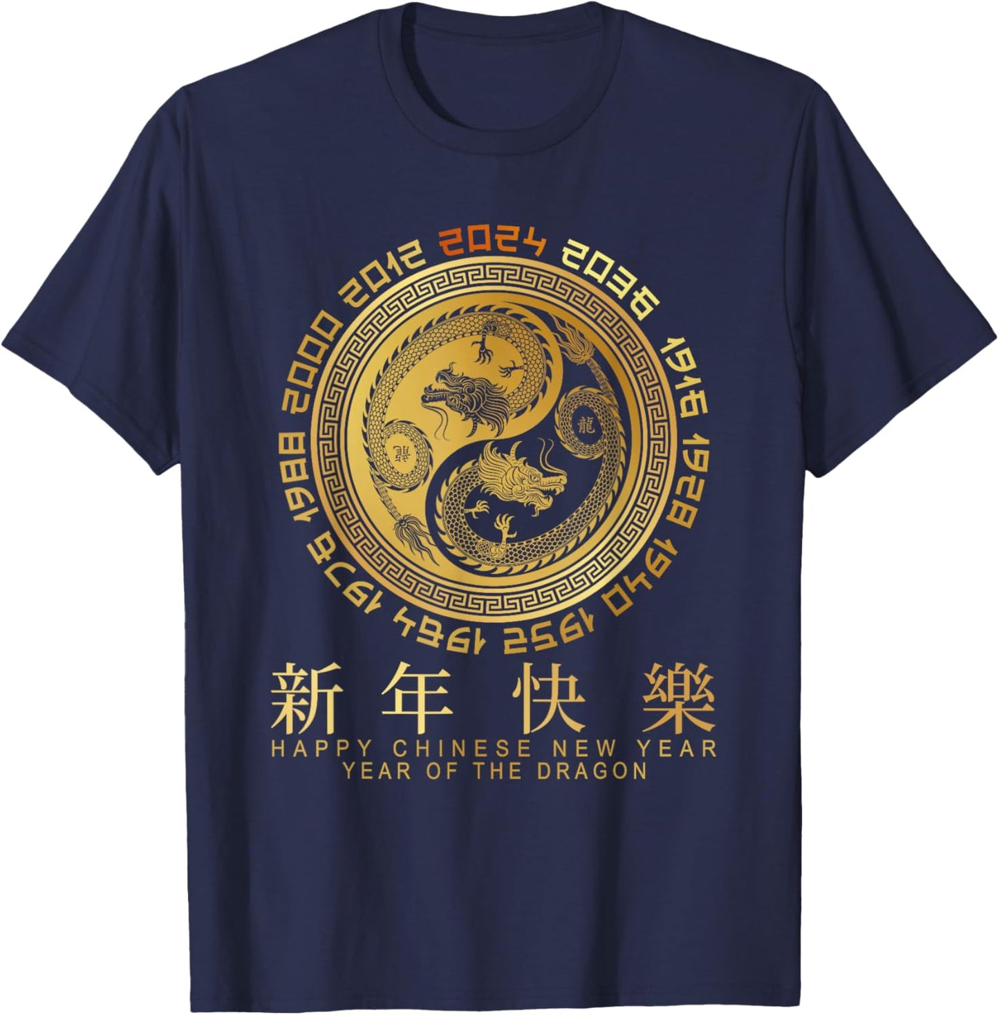 Year of the Dragon - Chinese Zodiac NEW YEAR 2024 T-Shirt - T-Shirt | Navy