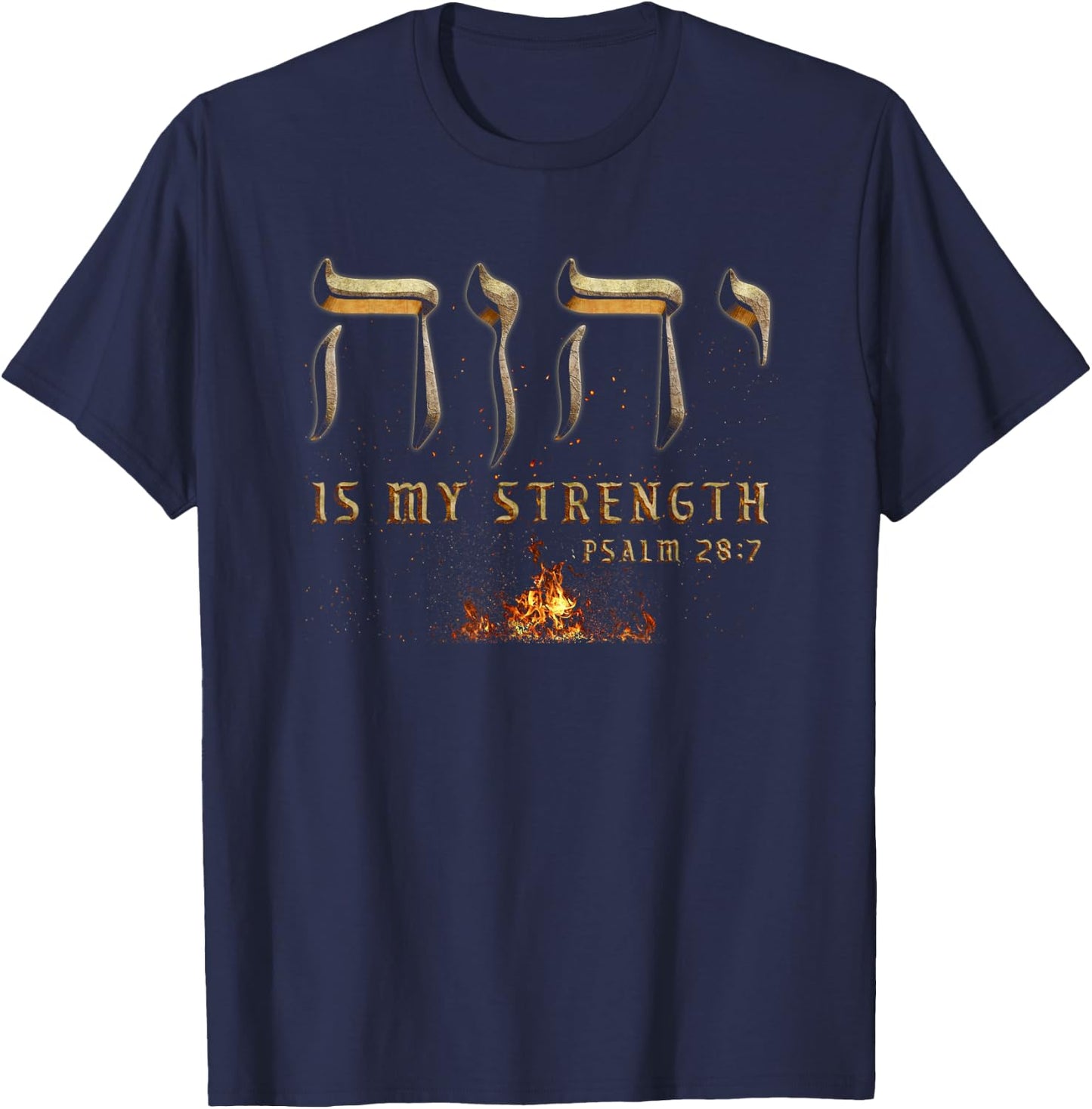 YHWH Tetragrammaton Yahweh Elohim Hebrew Israelite T-Shirt - T-Shirt | Navy