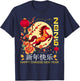 Happy Chinese New Year 2026 Of Red Horse Zodiac Family T-Shirt - T-Shirt | Navy