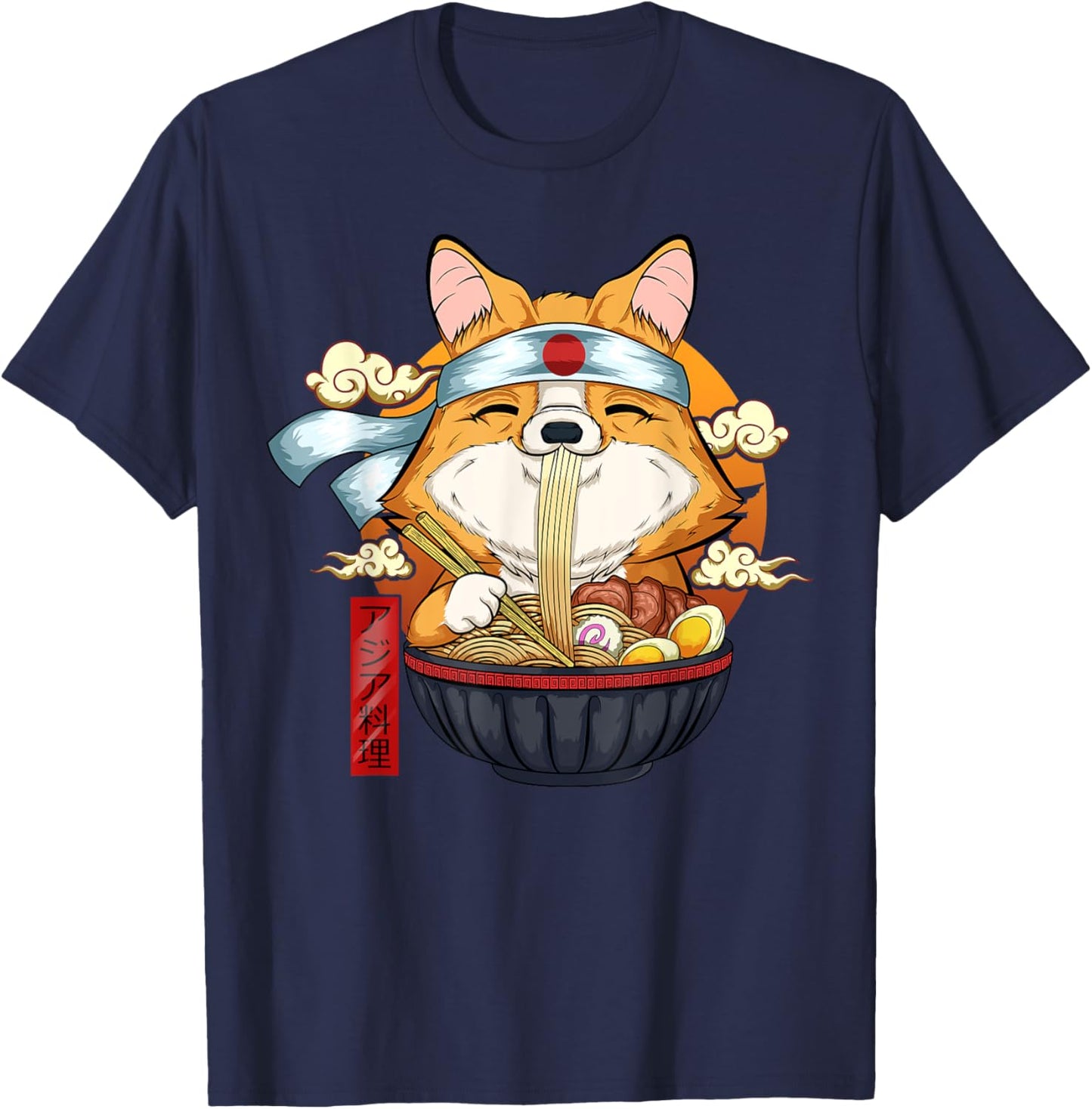 Ramen Kawaii Corgi Puppy Japanese Noodles Anime Gift T-Shirt - T-Shirt | Navy
