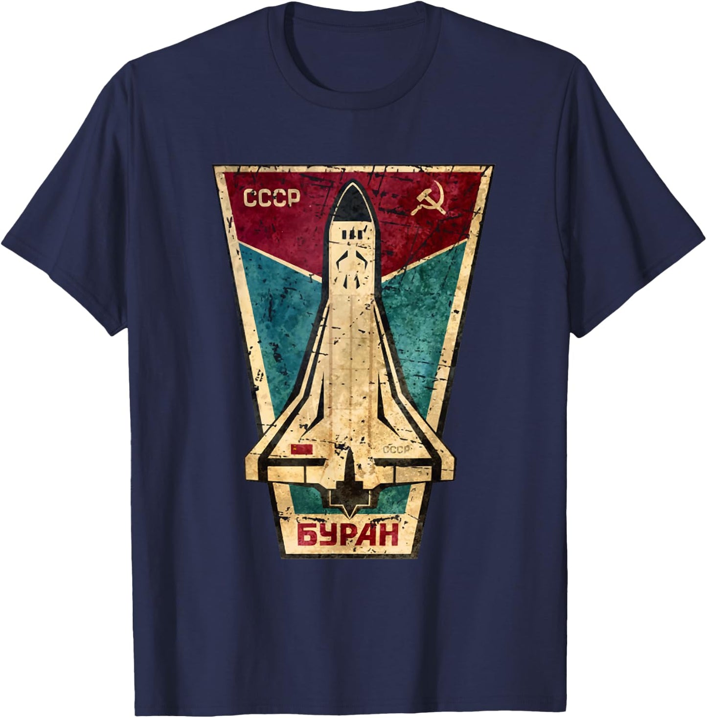 Soviet Space Program, Buran | USSR, Rocket T-Shirt - T-Shirt | Navy