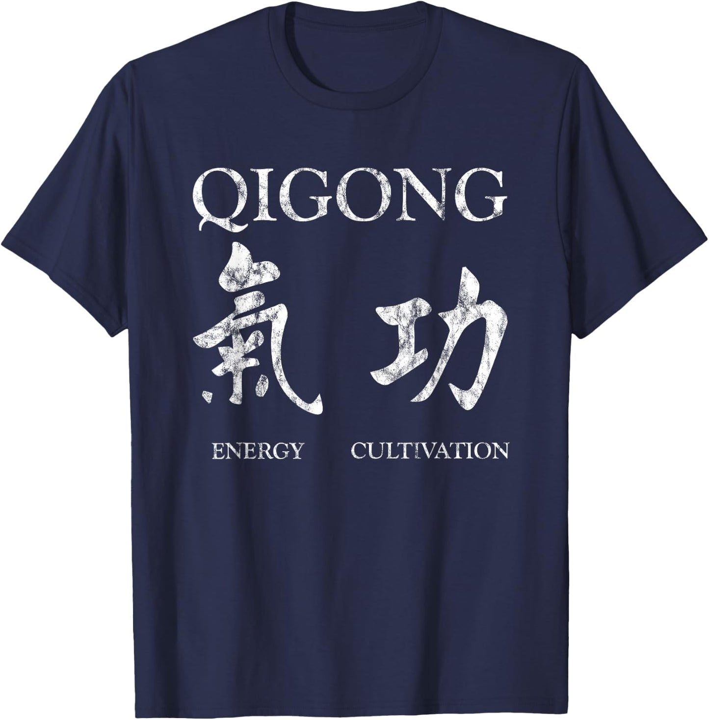 Tai Chi Qi Gong Chigong Chinese Meditation Qigong T-Shirt - T-Shirt | Navy