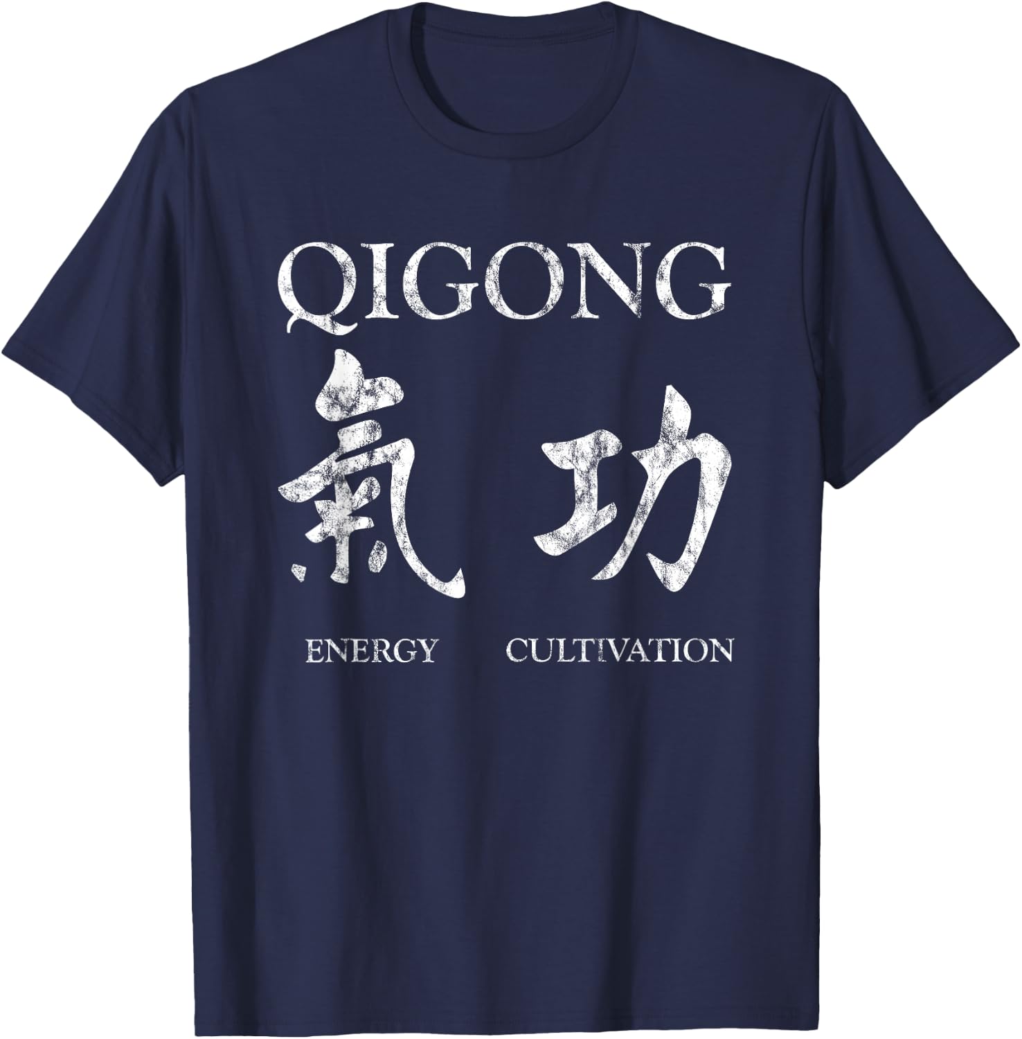 Tai Chi Qi Gong Chigong Chinese Meditation Qigong T-Shirt - T-Shirt | Navy