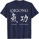 Tai Chi Qi Gong Chigong Chinese Meditation Qigong T-Shirt - T-Shirt | Navy