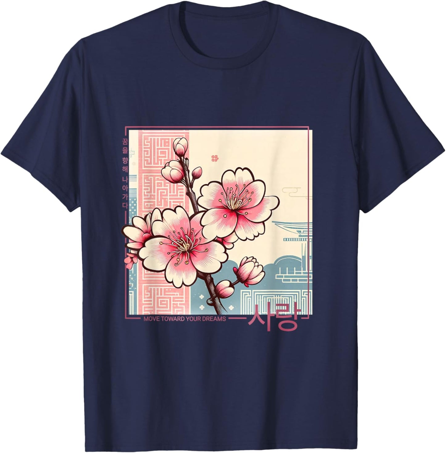 Korean Cherry Blossom in Aesthetic Anime Retro Kpop Flower T-Shirt - T-Shirt | Navy