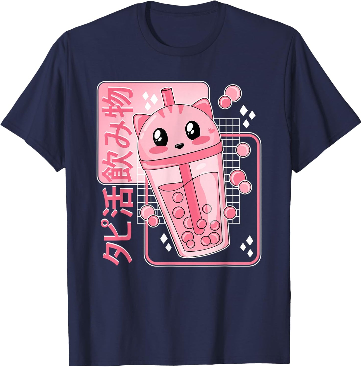 Kawaii Boba Tea Cat Bubble Tea Japanese Anime Women Girls T-Shirt - T-Shirt | Navy